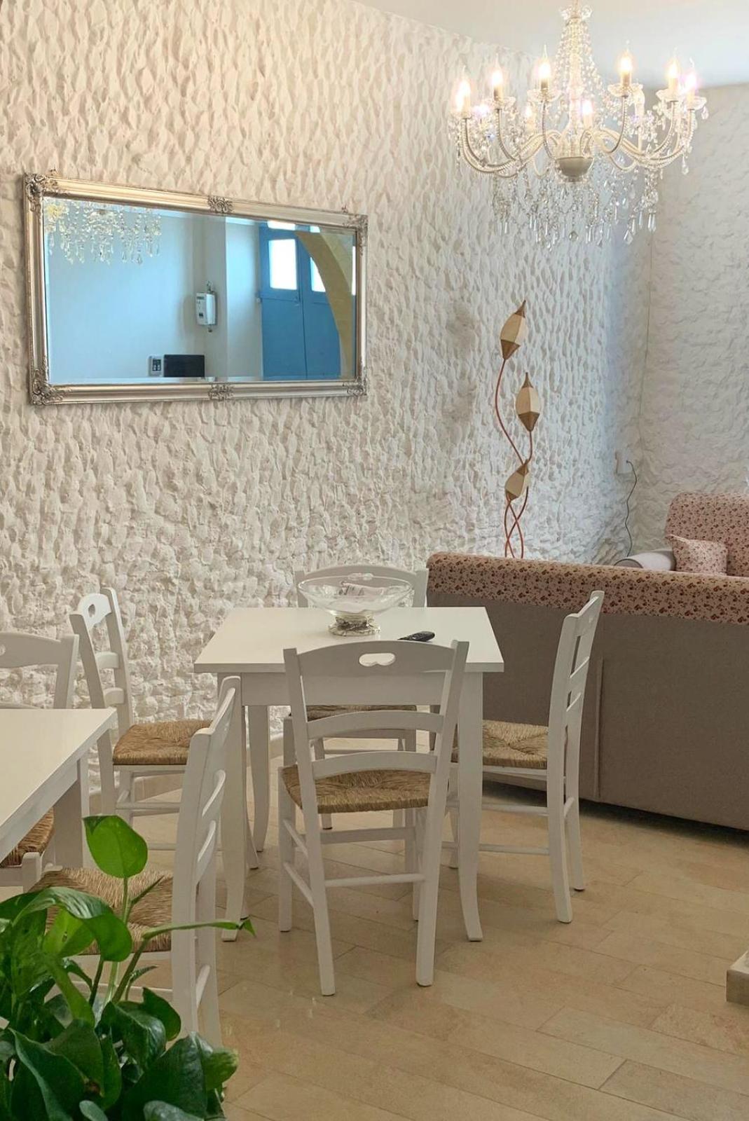 Couette-café Le Janas Càbras